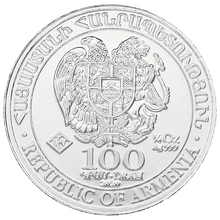 1/4 troy ounce zilveren Noah's Ark munt - 2020