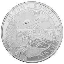 1 troy ounce zilveren Noah's Ark munt - 2019