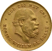 Gouden Tientje 1875-1889 (Willem III)