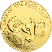 1 troy ounce gouden Lunar UK munt (schaap) - 2015