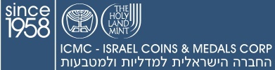 Israeli Mint