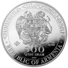 2024 Armeense Noach's Ark Zilveren Munt 1oz