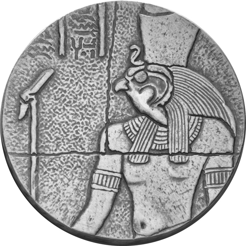2016 Horus 2Ons Zilveren Munt
