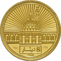 gouden VAE 8 Dinars munt
