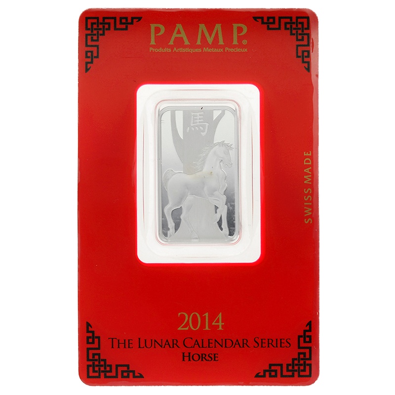 2014 PAMP 10 Gram Silver Year of the Horse Bar Minted