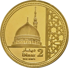 gouden VAE 2 Dinars munt