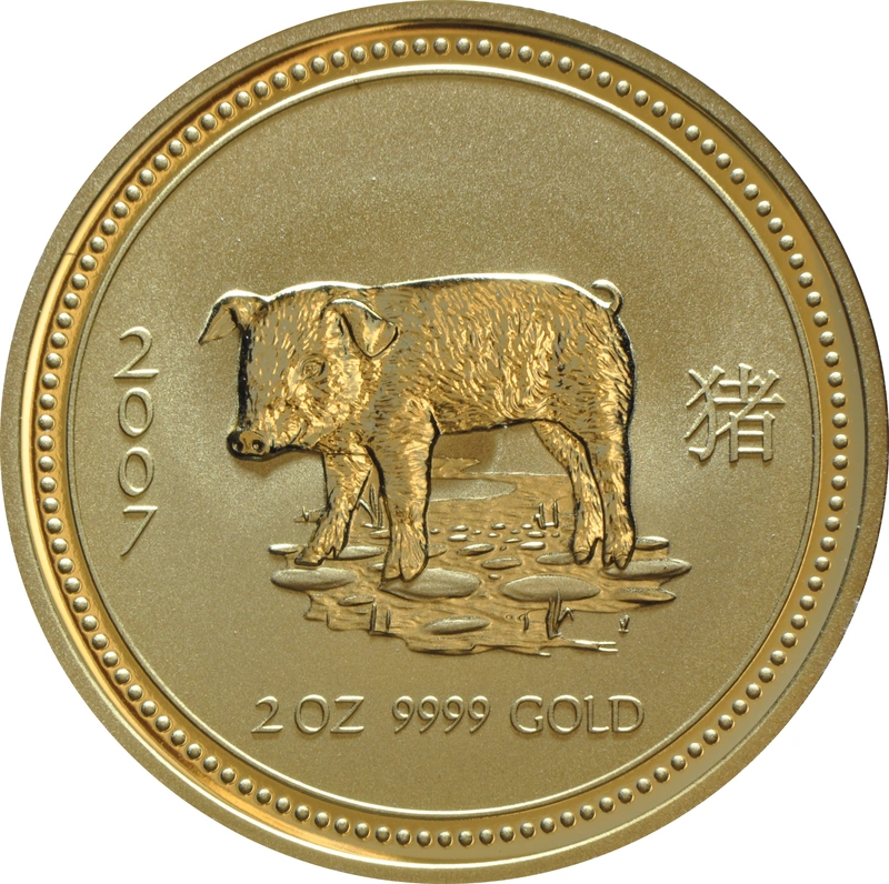2007 2oz Year of the Pig Lunar Gold Coin
