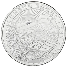 1/4 troy ounce zilveren Noah's Ark munt - 2020