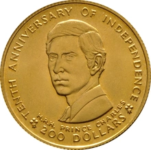 Fiji Tenth Anniversary of Indepedence 1980
