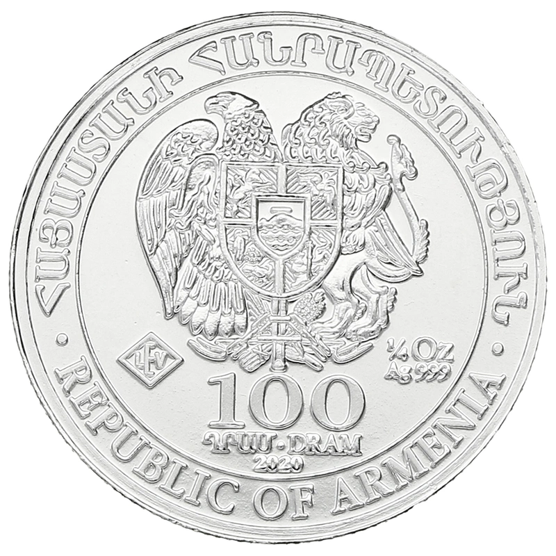 2020 Armenian Noah's Ark, 1/4oz Silver Coin