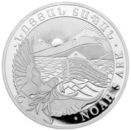 2022 Armenian Noah's Ark, 1/2 Ons Zilveren Munt