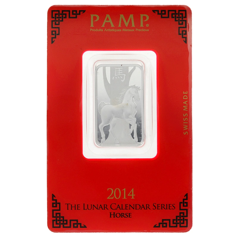 10 gram zilverbaar - PAMP Suisse 2014 - Jaar van het paard