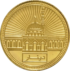 gouden VAE 1 Dinar munt