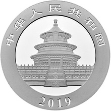 30 gram zilveren Panda munt - 2019