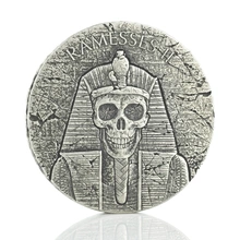 2017 Pharaoh Ramesses II - After Life - 2oz Zilveren Munt