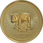 2007 2oz Year of the Pig Lunar Gold Coin