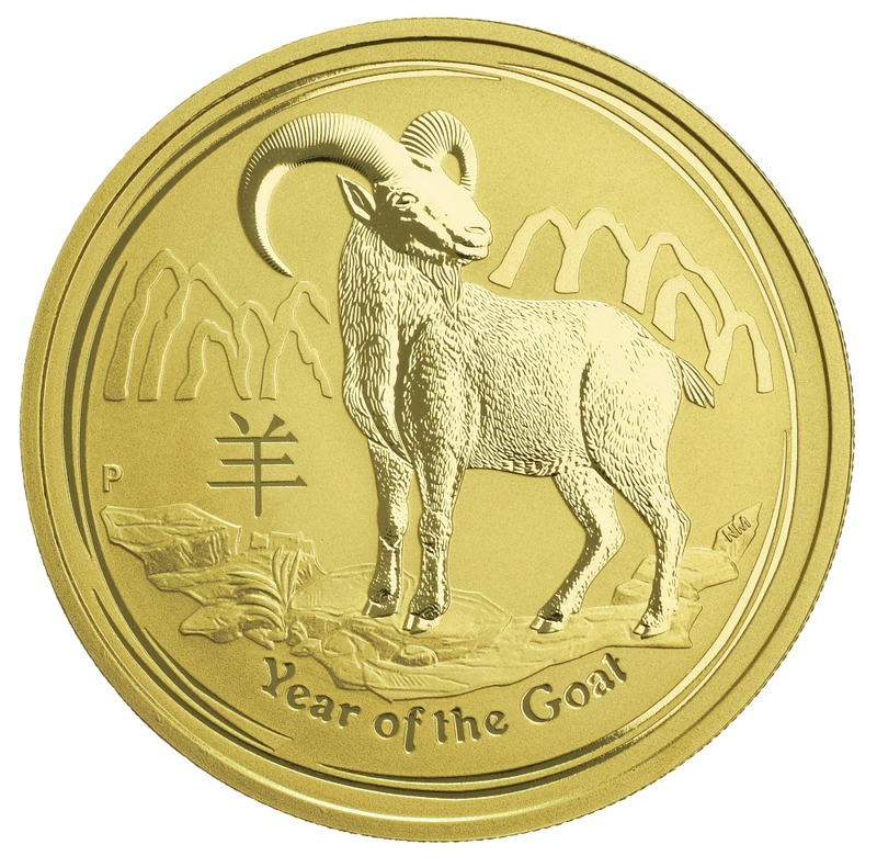 2015 Year of the Goat Gold Coin 1oz Perth Mint Australian Lunar Series