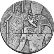 2016 Horus 2Ons Zilveren Munt