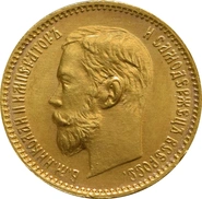 Russian Coins