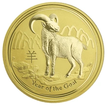 2015 1oz Australian Gold Year of the Goat Gold Coin
