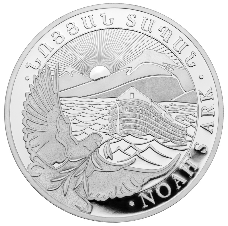 2023 Armenian Noah's Ark 1/4 Ons Zilveren Munt