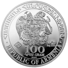 2024 Armeense Ark van Noach Zilveren Munt 1/4 oz