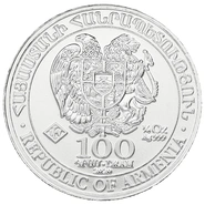 1/4 troy ounce zilveren Noah's Ark munt - 2020