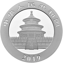 30 gram zilveren Panda munt - 2019
