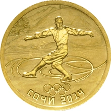 Russian 50 Rouble Quarter Ounce Gold Coin